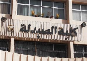 أستاذ الصيدلة  ينفي تحويله للتحقيق من قبل جامعة القاهرة بعد شكوى الطلاب