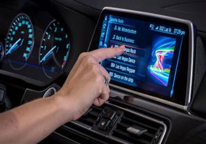 ''إشارات اليد'' تقنية جديدة تتحكم في سيارات "BMW"بدون ''لمس زر''