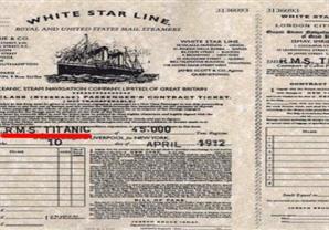 صورة تذكرة سفينة تيتانيك