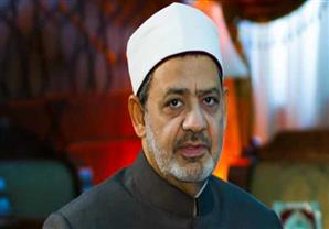 اليوم..شيخ الأزهر يستقبل الرئيس الفلسطيني وبطريرك إثيوبيا