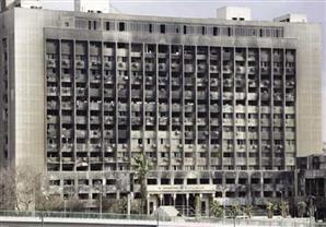 الحكومة تدرس مشروع قانون لتحويل مقر الحزب الوطني إلى متحف للفاسدين في مصر