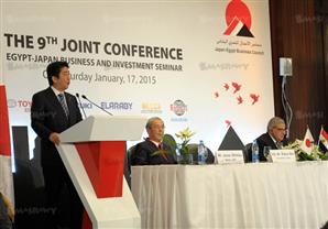 بالصور.. رئيس الوزراء الياباني يبدأ كلمته بـ''السلام عليكم''.. ويختمها بـ''تحيا مصر''