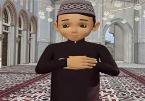 كيف تصلي الصلوات الخمس من دون أخطاء