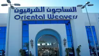 "النساجون الشرقيون" تفصح عن حقيقة نيتها نحو الشطب من البورصة