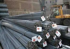 توقيع عقد قرض مشترك لشركة حديد عز بقيمة 1.7 مليار جنيه