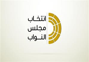 مصادر: مؤتمر قنا يدفع بالجبلاوي ومعتز لخوض انتخابات النواب على مقاعد الفردي