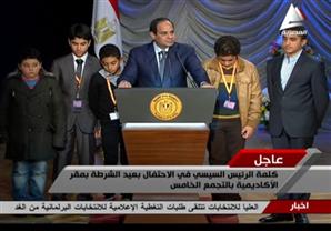 السيسي: ''من سيرفع السلاح على مصر لا لا لا''