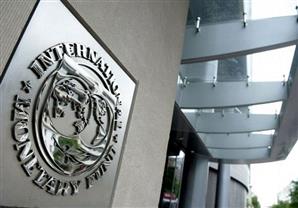 النقد الدولي: 3 عوامل لخفض توقعات نمو الأسواق الصاعدة لعامي 2015 و2016