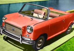 السيارة "رمسيس".. حلم مصري أنتهى بالفشل 