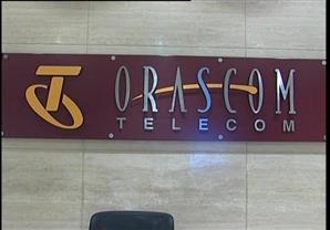 أوراسكوم للاتصالات: لا تعاقدات حالية مع وزارة الكهرباء