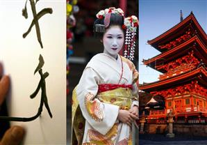 بالصور: أماكن يجب أن تزورها فى اليابان