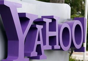 ياهو تطور خدمتها للبريد الإلكتروني