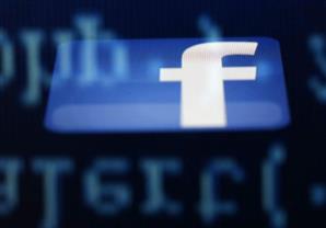 الاندبندنت: فيسبوك وتويتر يسمحان بتنامي كراهية المسلمين