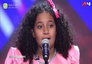 المتسابقة شهد العميري في برنامج Arabs Got Talent
