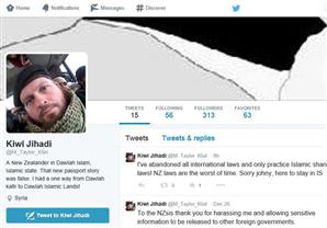 بسذاجة مطلقة.. داعشي نيوزلندي يكشف عن طريق الخطأ عن مكان وجوده 