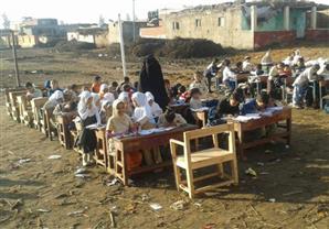 66 من مدارس مصر بلا ''أسوار''