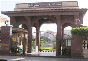 الصيادلة تتلقى 3 طعون ضد مرشحي الانتخابات