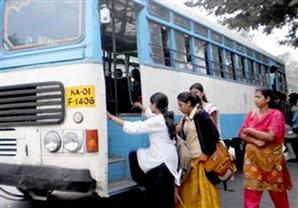 نيبال: حافلات خاصة بالنساء للتصدي للتحرش الجنسي