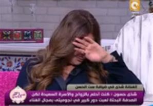 الفنانة شذى حسون تبكي على الهواء