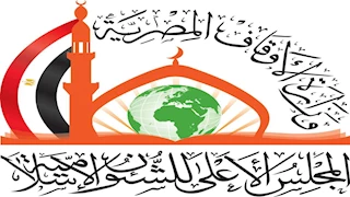 الأوقاف تصدر العدد الجديد من مجلة "الفردوس" للأطفال