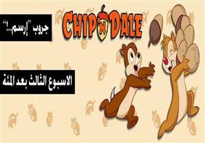 بالصور- "ارسم".. أكبر مساحة لعشاق "الفُرشة والألوان" على "فيسبوك"