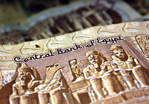 دراسة: أغلب حصيلة شهادات الادخار بالجنيه جاءت من داخل القطاع المصرفي