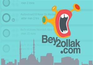 "Bey2ollak" تطرح تطبيق Why Traffic"" في السعودية