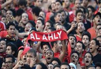 بالفيديو- جماهير الاهلي: "يافلسطين يافلسطين.. احنا وراكي ليوم الدين"