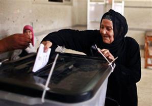 13 حزبًا و17 مرشحًا مستقلاً يخوضون غمار الانتخابات بالوادي الجديد
