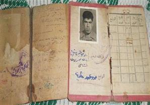 ''شِزام''.. جندي تحدى وزير الحربية ومنح السادات قلم معاهدة السلام