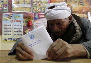 ٩ مرشحات يتنافسن على مقاعد النواب في المنوفية 