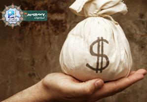 القروض البنكية.. هل هي حرام؟.. أمين الفتوى: لها وجهان