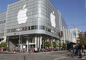 مليون دولار لمن يخترق نظام المراقبة عن بعد "أي - أو - أس9 "