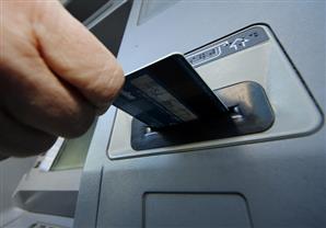 كيف تواجه البنوك انقطاع الكهرباء في الفروع وماكينات ATM؟