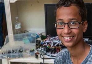 صبي الساعة أحمد محمد ينتقل للعيش في قطر بعد تلقيه منحة دراسية فيها