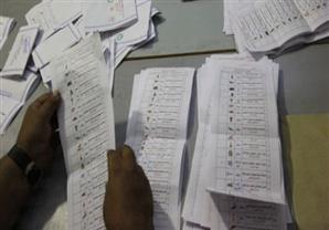 "كتلة الصحوة" تتقدم بدعوى قضائية لوقف نتيجة الانتخابات البرلمانية