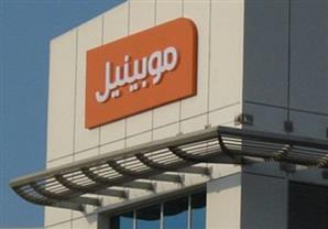 73.3 مليون جنيه صافي ربح موبينيل بنهاية سبتمبر 2015