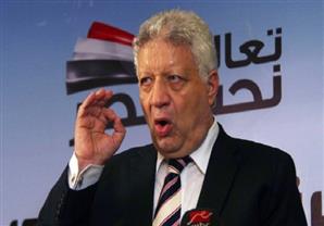 مرتضى منصور يمنع إذاعة مباريات الزمالك بالدوري