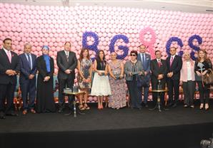 تحت شعار" أنتي أجمل..أنتي أقوي"..جمعية "BGICS" تحتفل باليوم العالمي لسرطان الثدي