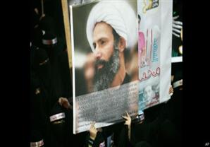 المحكمة العليا بالسعودية "تقر حكم إعدام المعارض الشيعي نمر النمر"