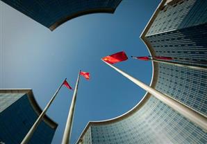 بكين تعارض بشدة إدراج واشنطن 11 شركة صينية على القائمة السوداء