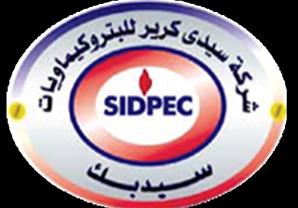 "سيدي كرير للبتروكيماويات" تربح 665 مليون جنيه في 9 أشهر