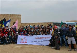 الجمعة.. مسابقة لصعود "الجبل" بمحمية وادي دجلة بين متحدي الإعاقة 