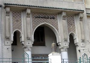 الجمعة .. اتحاد المهندسين العرب يعقد مؤتمرًا خاصًا لدعم مصر