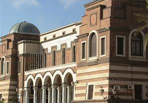 مصرف ليبيا المركزي يوقف كافة أعماله بسبب اختطاف أحد موظفيه