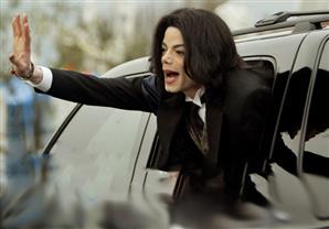 بالصور - أشهر سيارات نجم البوب العالمي مايكل جاكسون