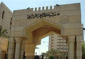 إلغاء المؤتمر الصحفي لوزير التعليم الإماراتي بمشيخة الأزهر دون أسباب 