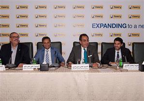 "المستثمرين الدوليين" يستحوذ على اغلبية أسهم "فوري" بمائة مليون دولار