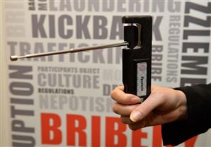 صحيفة بريطانية: بعض أجهزة الكشف عن المتفجرات في شرم الشيخ "لا تعمل"