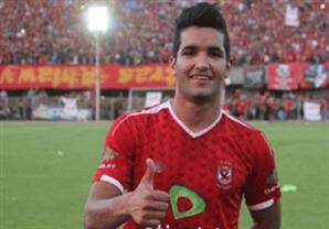 صالح جمعة خارج حسابات الأهلي أمام سيراميكا كليوباترا